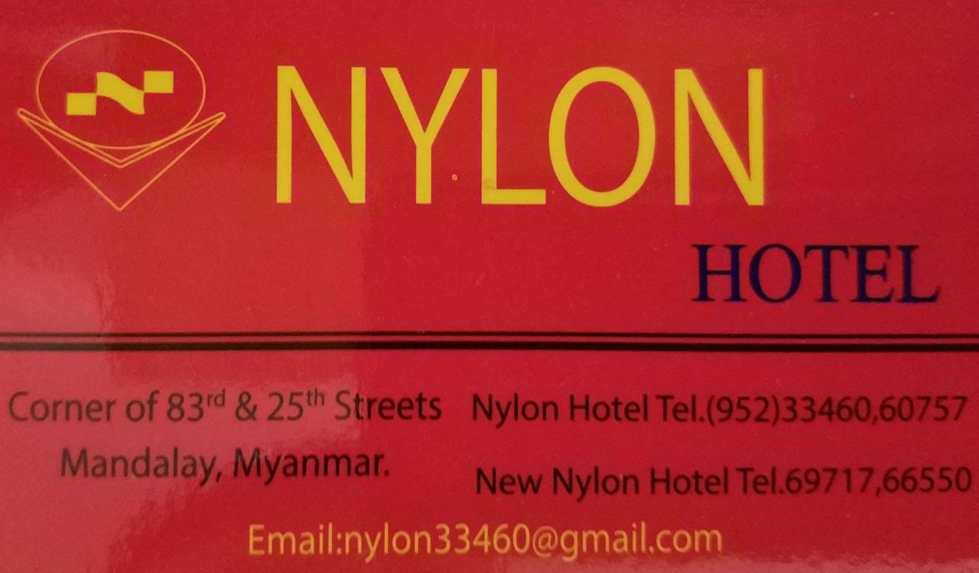 Hotel Nylon Mandalay Eksteriør bilde