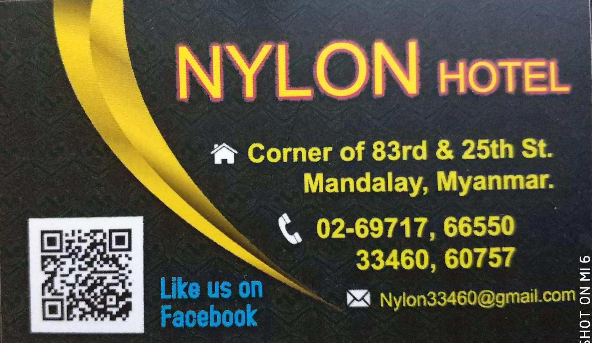 Hotel Nylon Mandalay Eksteriør bilde